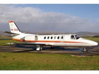 Cessna Citation Bravo Airplane For sale Dealer located at Sarasota, FL