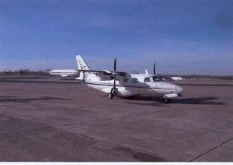 Mitsubishi Marquise Airplane For sale Dealer located at Boca Raton, Florida