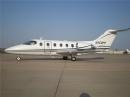 Used Mitsubishi Diamond 1a Airplane For Sale