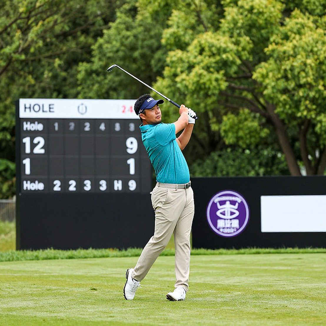 PGA TOUR 2028: Cuộc tái cấu trúc mang tên 'Championship Series' và nỗi lo của những kẻ ở lại PGA TOUR 2028: Cuộc tái cấu trúc mang tên 'Championship Series' và nỗi lo của những kẻ ở lại