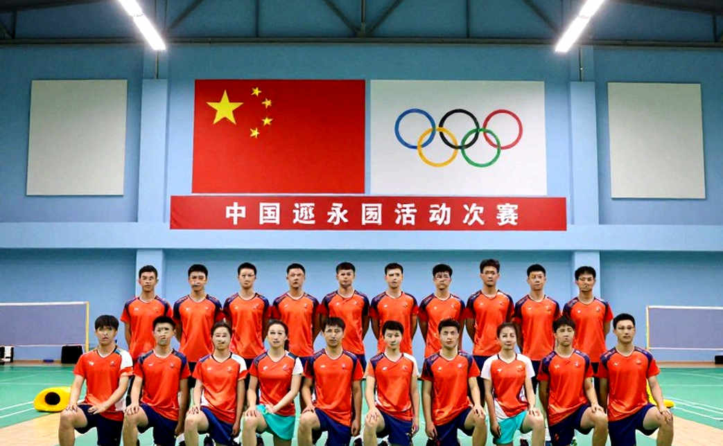 Asian Games 2026: Đội tuyển cầu lông nữ Ấn Độ thua Nhật Bản 1-3 ở tứ kết và hai ván đấu bị đánh rơi ở vạch kết thúc Asian Games 2026: Đội tuyển cầu lông nữ Ấn Độ thua Nhật Bản 1-3 ở tứ kết và hai ván đấu bị đánh rơi ở vạch kết thúc