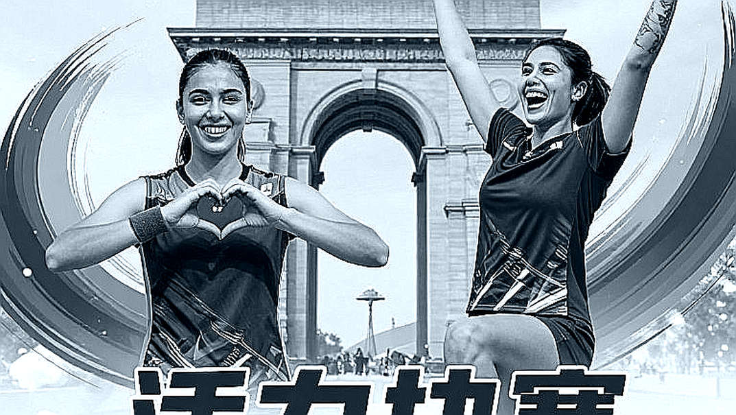 The Third Game of Vietnamese Badminton: Fitness, Technology, and the Names Missing from the Poster