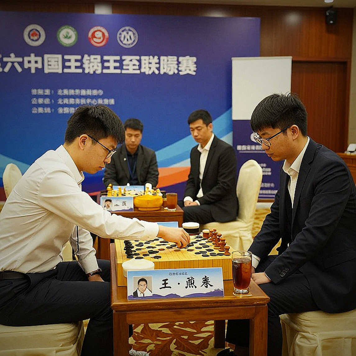 Carlsen Returns to Defend Title at Tech Mahindra Global Chess League 2026 Carlsen Returns to Defend Title at Tech Mahindra Global Chess League 2026