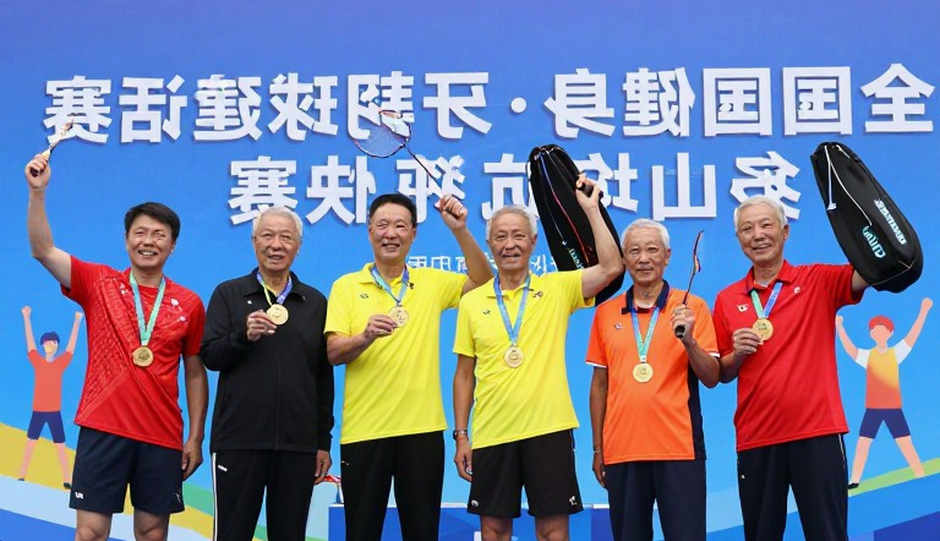 PV Sindhu at the Hangzhou Asian Games: The Left Foot and a Narrowed Elite Threshold