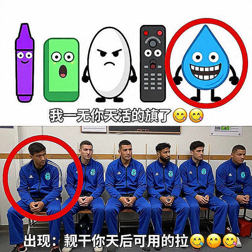 YÊU CẦU_BỔ_SUNG_DỮ_LIỆU