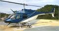 Used Bell 206b Ii Airplane For Sale